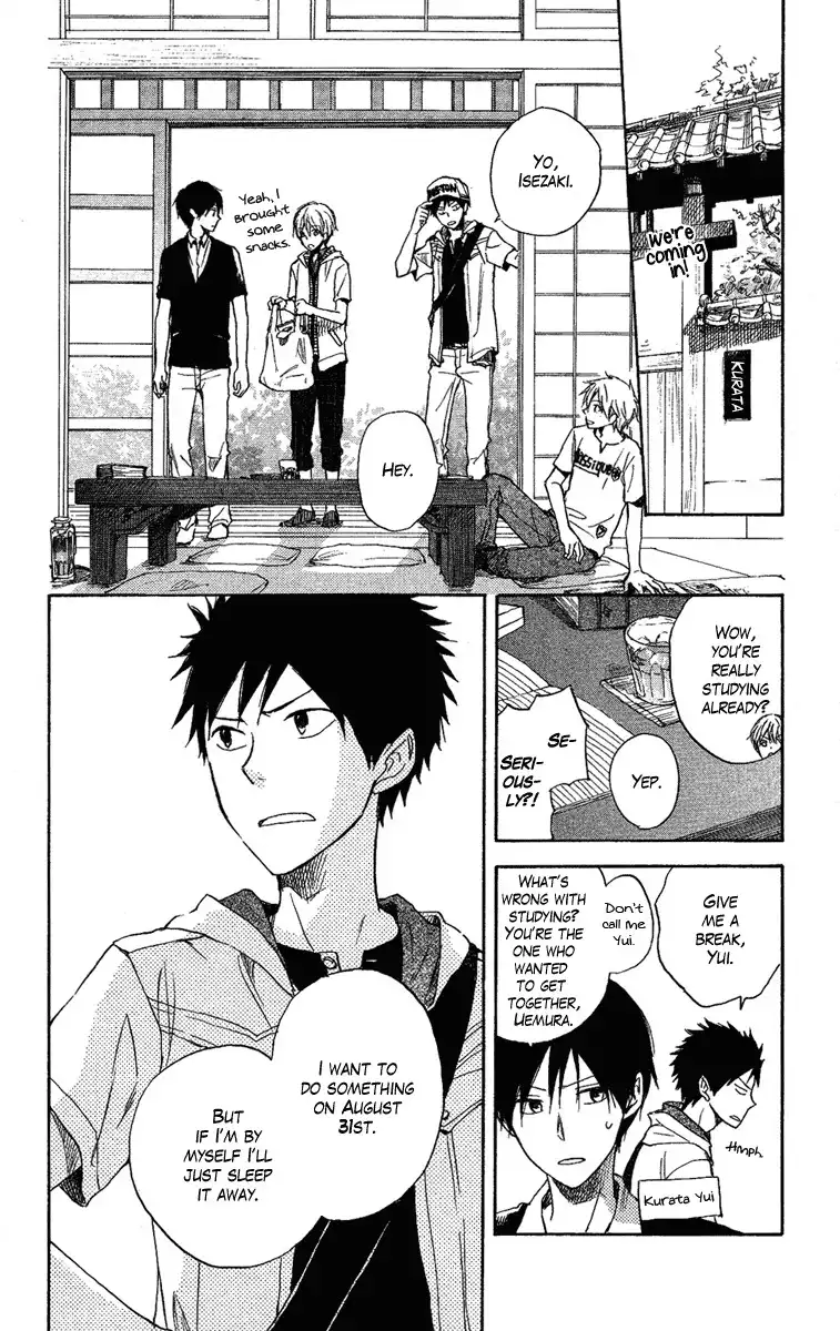 Seishun Kouryakuhon Chapter 3 7